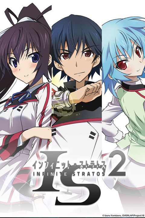 infinite-stratos-2-ปฏิบัติการรักจักรกลทะยานฟ้า-ภาค-2