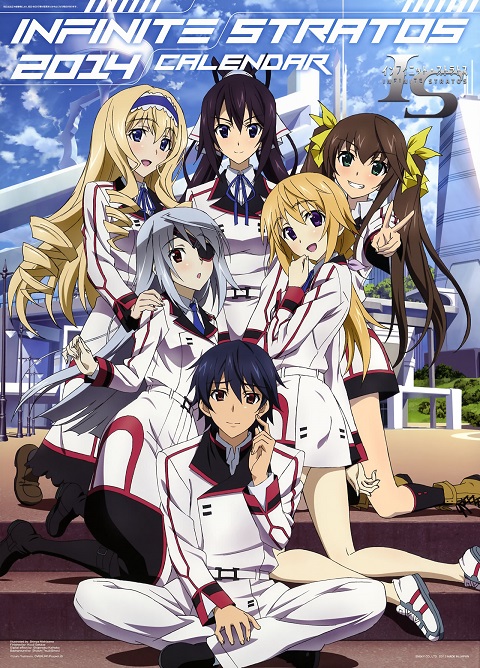 infinite-stratos-ปฏิบัติการรักจักรกลทะยานฟ้า-ภาค-1