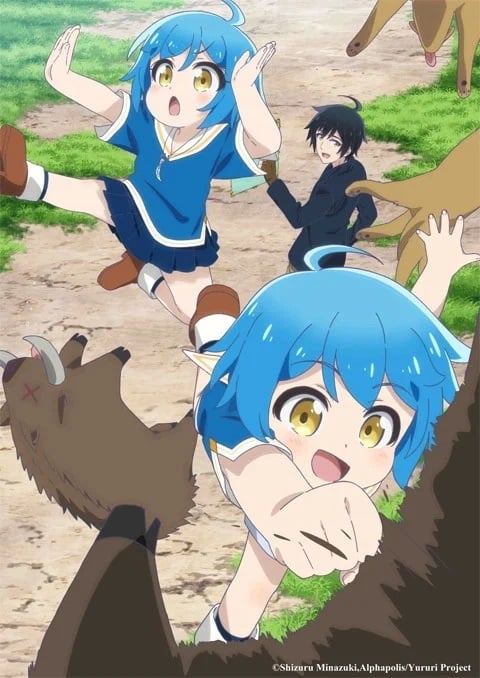 isekai-yururi-kikou