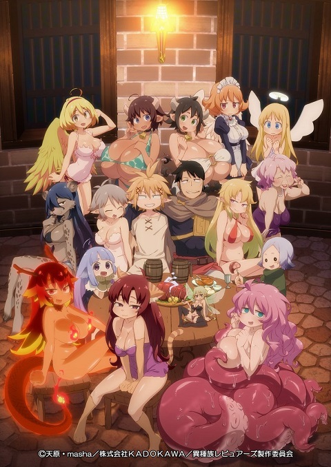 ishuzoku-reviewers-เผ่าสยิวกับนักรีวิวสายหื่น-ซับไทย