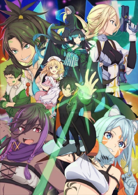 isshun-chiryou-shiteita-yakudatazu