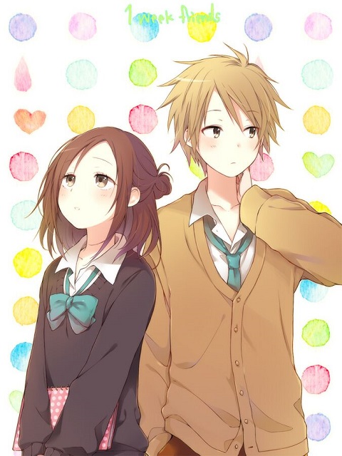 isshuukan-friends