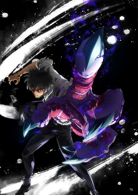jigoku-sensei-nube