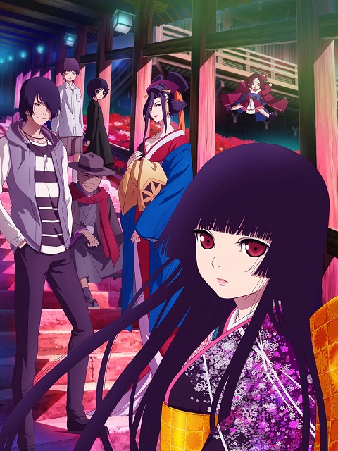 jigoku-shoujo-yoi-no-togi