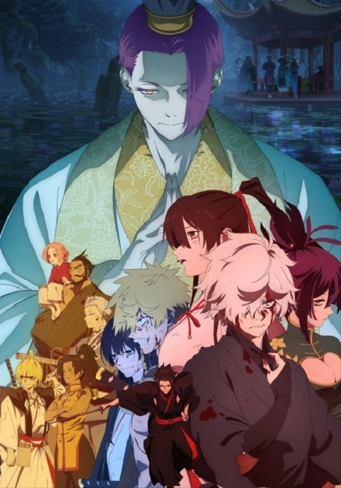 jigokuraku-2v2