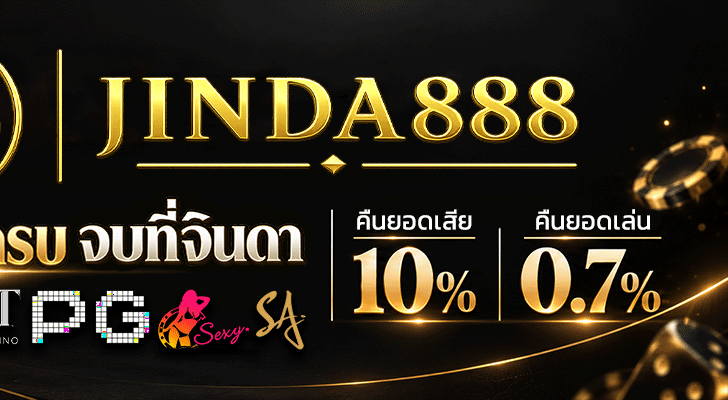 jinda888
