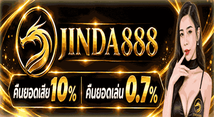 jinda888