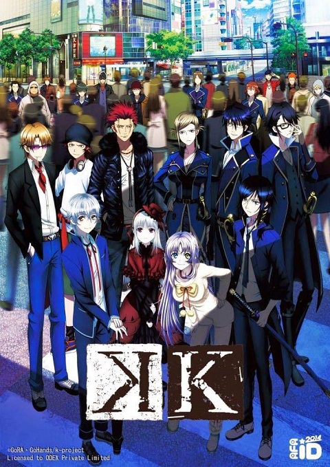 k-project-เค-โปรเจค-ภาค-1-2