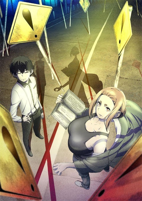 kaii-to-otome-to-kamikakushi
