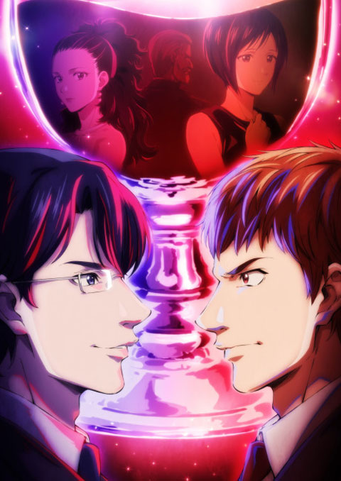 kami-no-shizuku