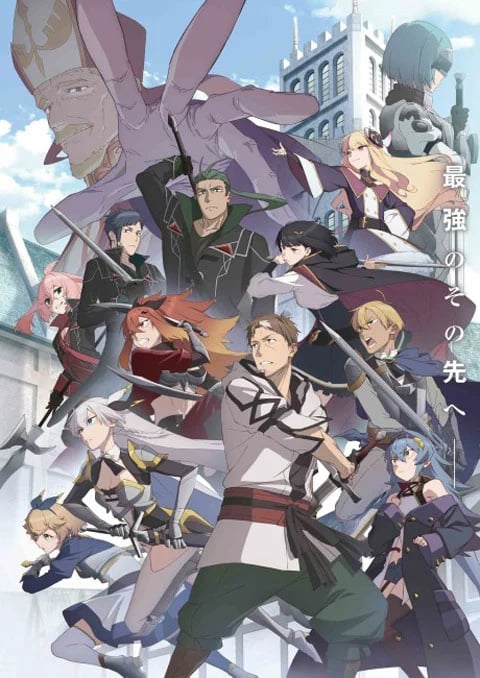 katainaka-ossan-kensei-naru-2