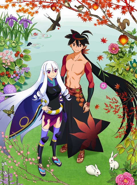 katanagatari