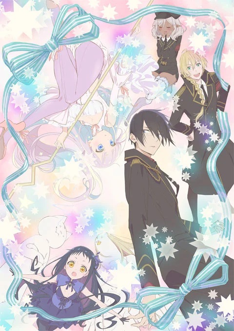 katsute-mahou-shoujo