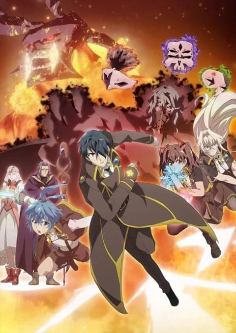 kikansha-no-mahou-wa-tokubetsu-desu-2