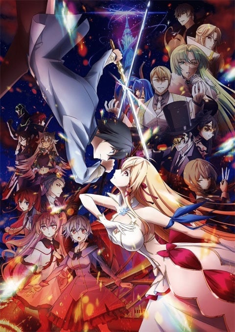 kimi-to-boku-no-saigo-no-senjou-2