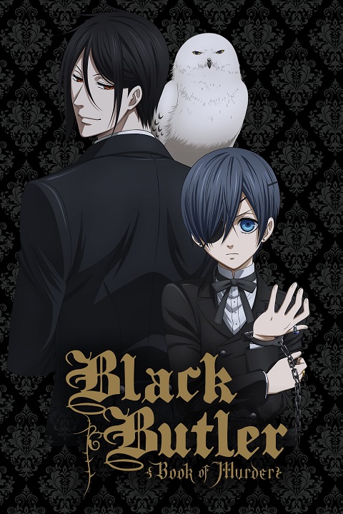 kuroshitsuji-book-of-murder-พ่อบ้านปีศาจ