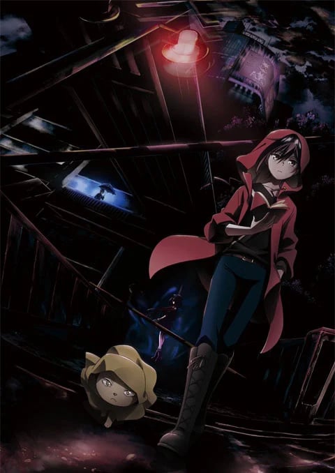 kyoufu-collector