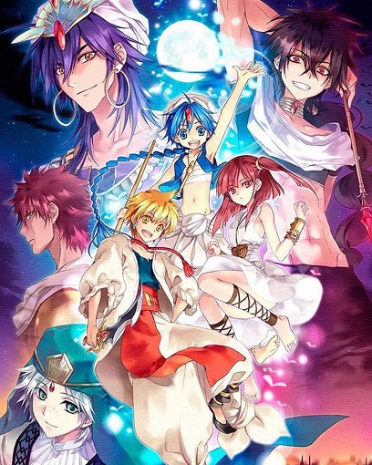 magi-เมไจ-อาละดินผจญภัย-ภาค-1-2