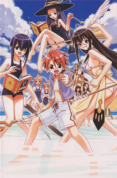 mahou-sensei-negima-คุณครูจอมเวท-เนกิมะ-ภาค-1