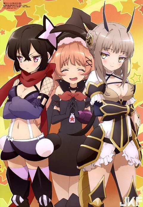 mahou-shoujo-ikusei-keikaku