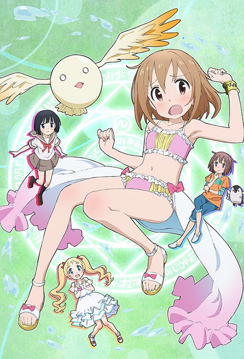 mahou-shoujo-nante-mou-ii-desukara-1