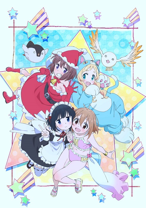 mahou-shoujo-nante-mou-ii-desukara-2