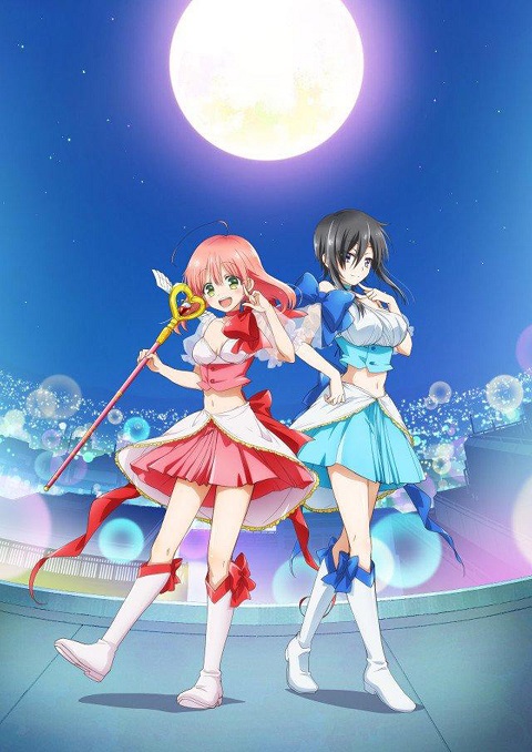 mahou-shoujo-ore