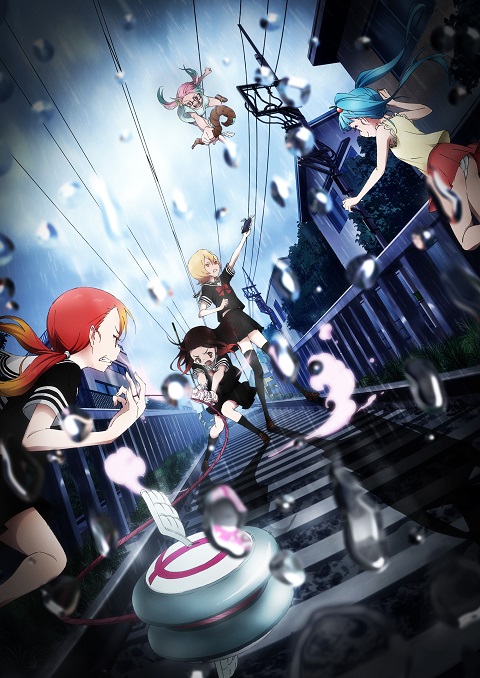 mahou-shoujo-site-ฝ่านรกไซต์มรณะ