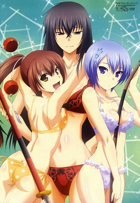 maji-de-watashi-ni-koi-shinasai