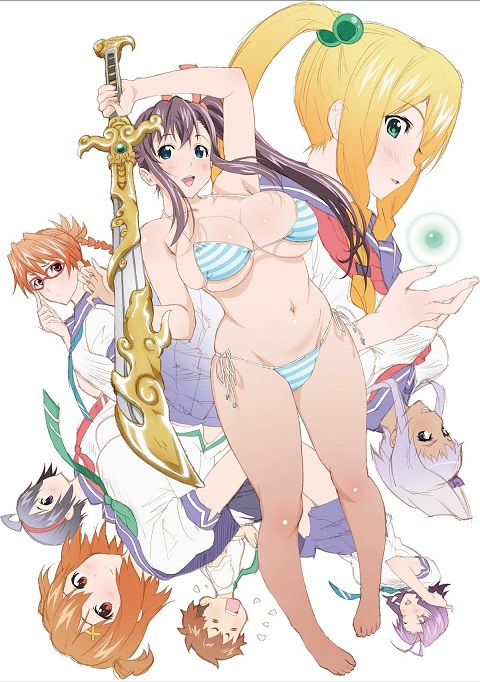 maken-ki-two-แก๊งศาสตราวุธสุดป่วน-ภาค-2