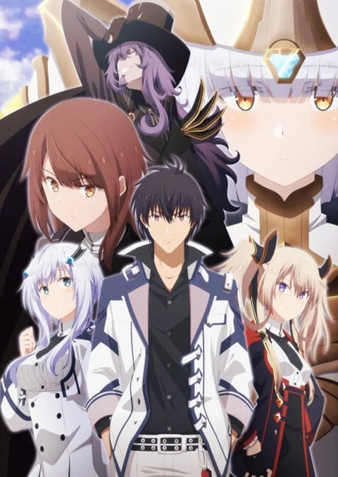 maou-gakuin-no-futekigousha-2-part2