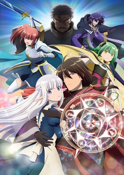 maou-no-ore-ga-dorei-elfv2