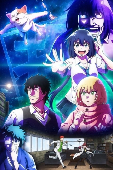 mattaku-saikin-tantei-kitara