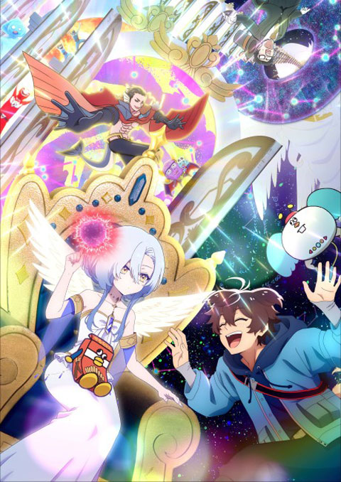megami-isekai-tensei-nani