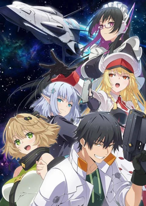 mezametara-saikyou-soubi-to-uchuusen-mochi-datta-node