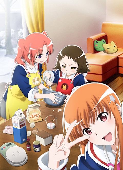mikakunin-de-shinkoukei