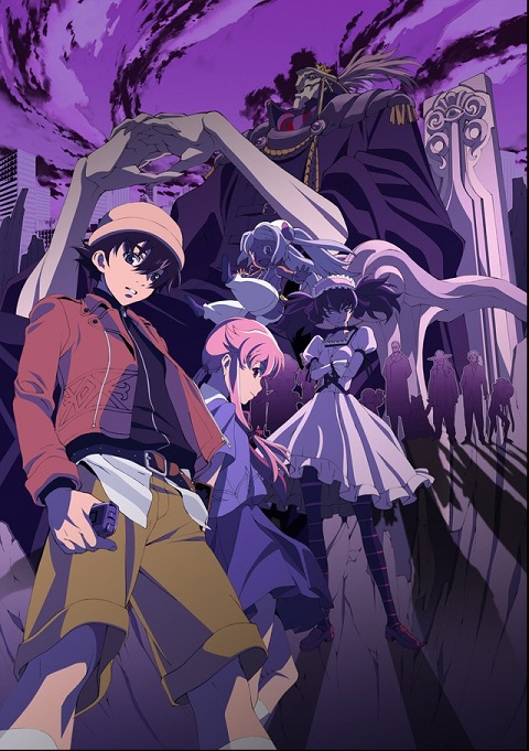 mirai-nikki-บันทึกมรณะ-เกมล่าท้าอนาคต