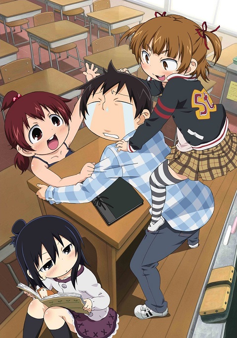 mitsudomoe