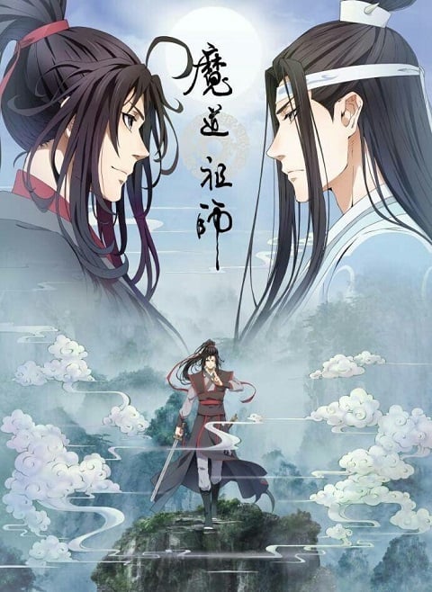 mo-dao-zu-shi-ปรมาจารย์ลัทธิมาร
