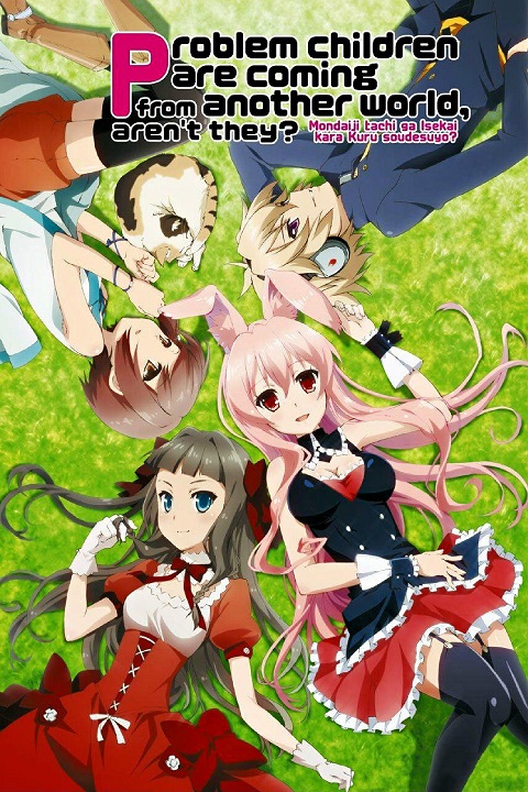 mondaiji-tachi-ga-isekai-kara-kuru-sou-desu-yo