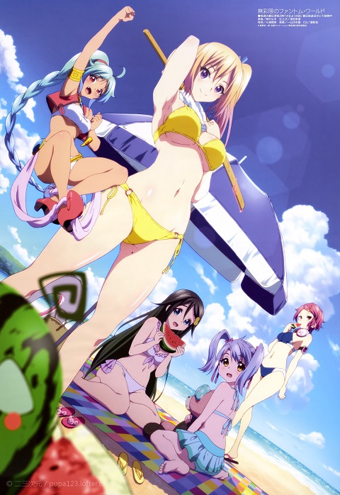 musaigen-no-phantom