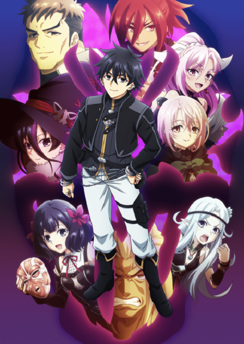 nageki-bourei-intai-shitai-2