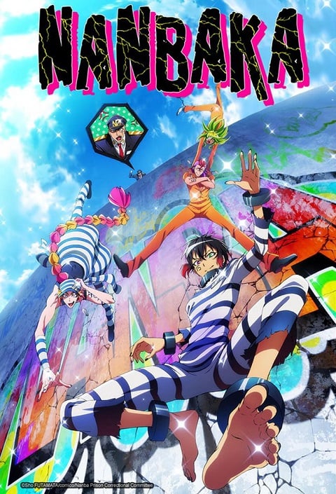 nanbaka