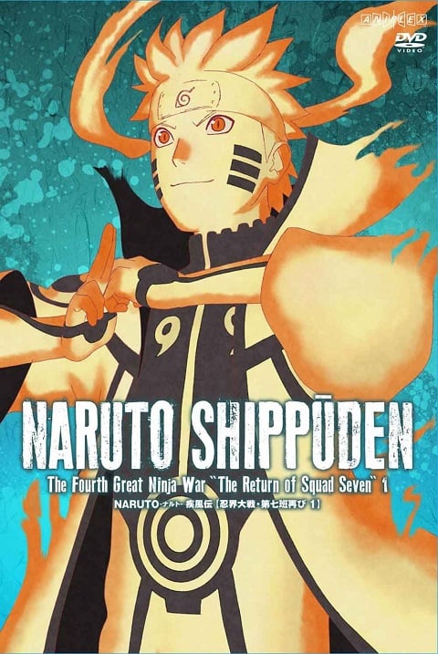naruto-นารูโตะ