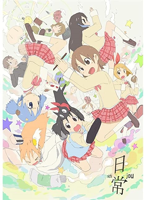 nichijou