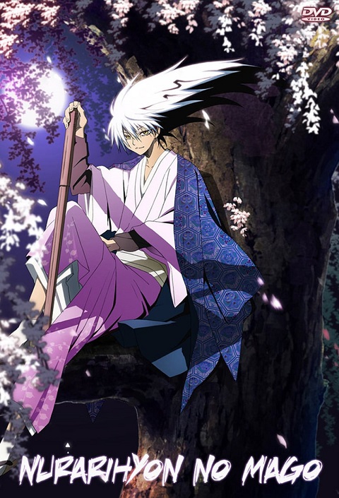 nurarihyon-no-mago-นูระ-หลานจอมภูต-ภาค-1-2
