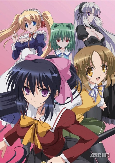 omamori-himari