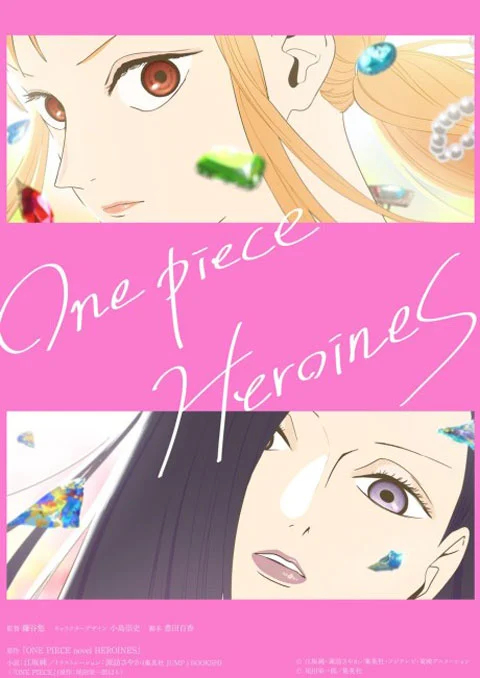 one-piece-heroines