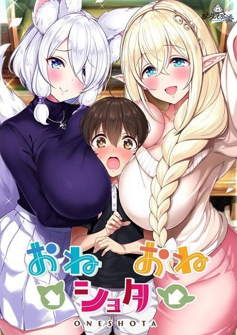 oneshota-the-animation