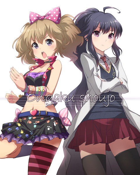 ongaku-shoujo-the-movie